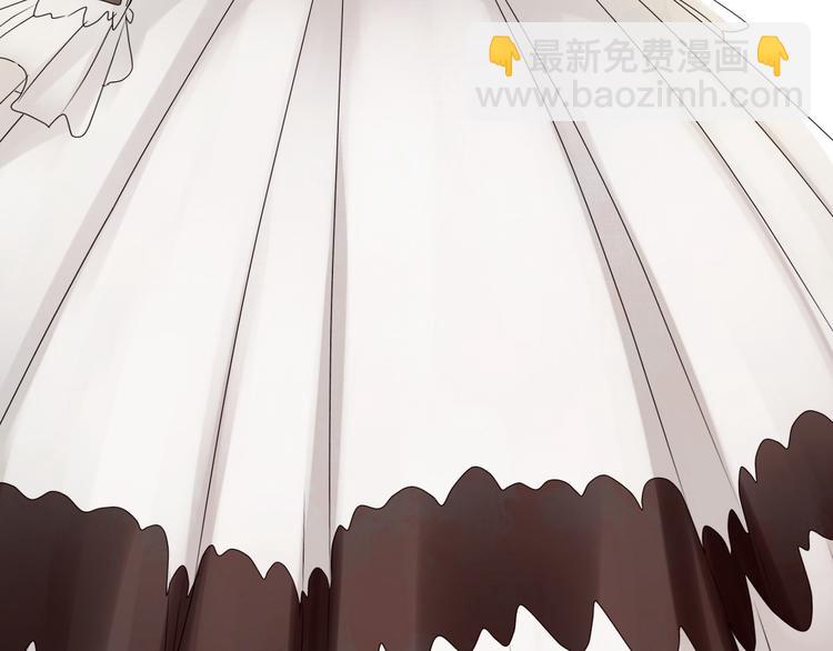 🍔莉莉丝的世界 第3话  不了解就不要妄加评论 第26页