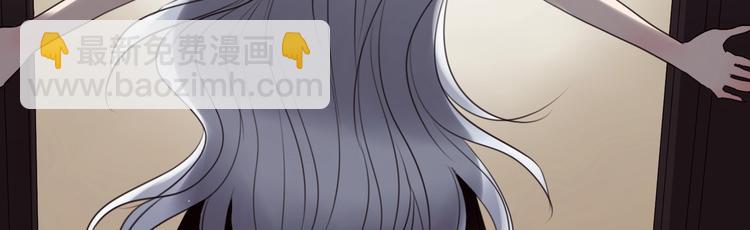🍔莉莉丝的世界 第26话  听说你们好奇 第37页