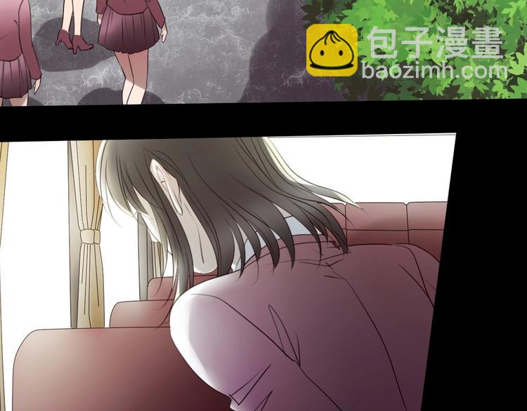 🍔莉莉丝的世界 第28话  嫉妒之花 第23页
