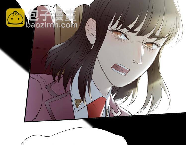 🍔莉莉丝的世界 第28话  嫉妒之花 第37页