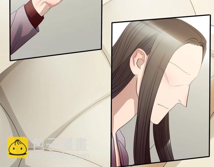 🍔莉莉丝的世界 第28话  嫉妒之花 第6页
