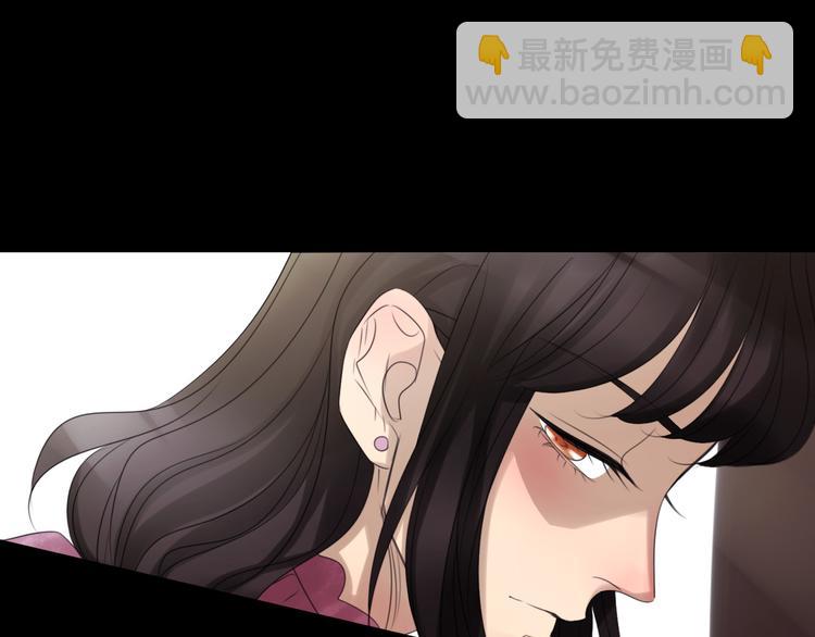 🍔莉莉丝的世界 第5话  在我的世界，绝不认输 第15页