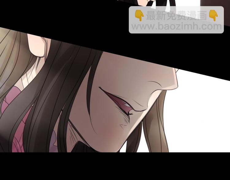 🍔莉莉丝的世界 第5话  在我的世界，绝不认输 第16页