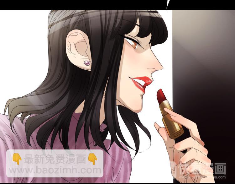 🍔莉莉丝的世界 第5话  在我的世界，绝不认输 第19页