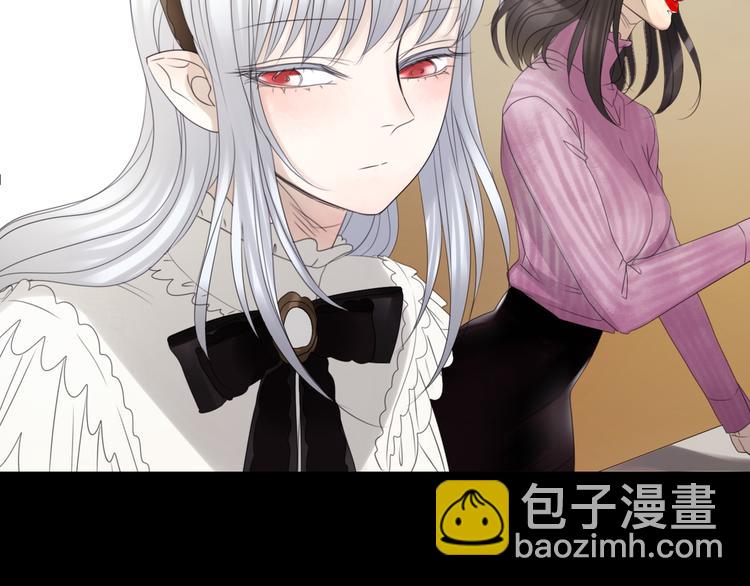🍔莉莉丝的世界 第5话  在我的世界，绝不认输 第21页