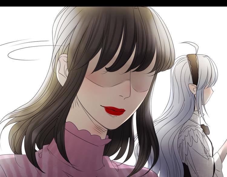 🍔莉莉丝的世界 第5话  在我的世界，绝不认输 第25页