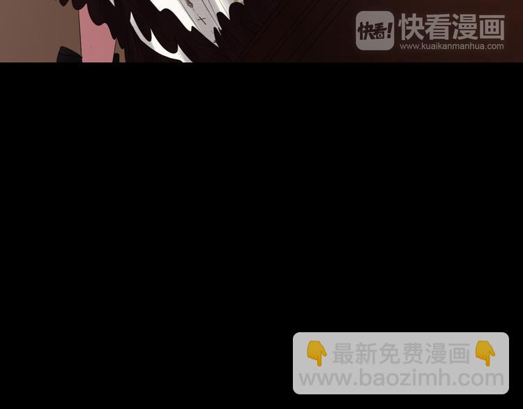 🍔莉莉丝的世界 第5话  在我的世界，绝不认输 第35页