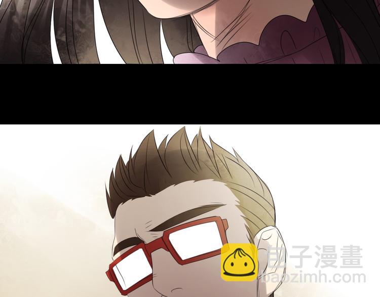 🍔莉莉丝的世界 第5话  在我的世界，绝不认输 第45页