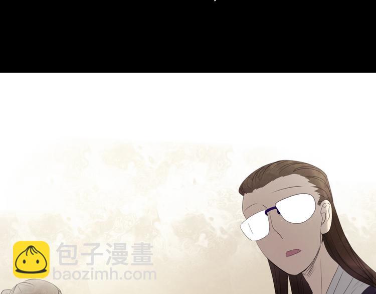 🍔莉莉丝的世界 第5话  在我的世界，绝不认输 第48页