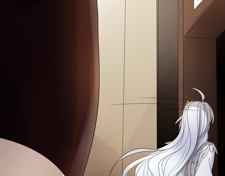 🍔莉莉丝的世界 第5话  在我的世界，绝不认输 第6页
