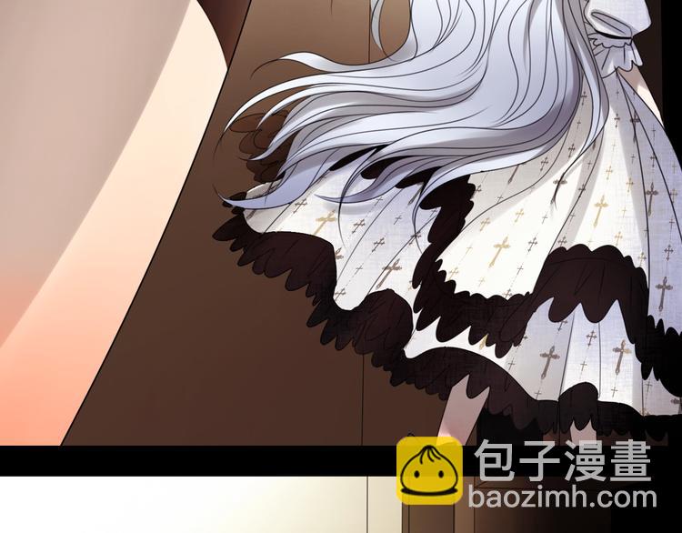 🍔莉莉丝的世界 第5话  在我的世界，绝不认输 第7页