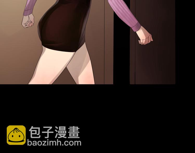 🍔莉莉丝的世界 第5话  在我的世界，绝不认输 第9页