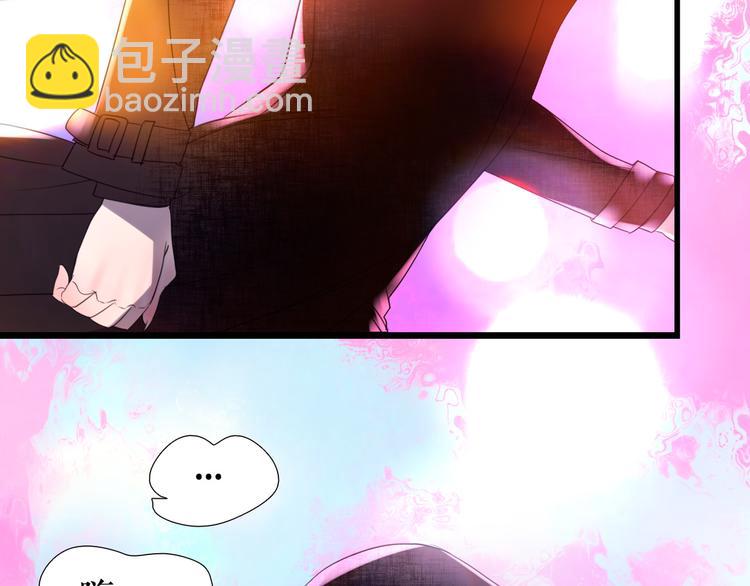 🍔莉莉丝的世界 第8话  男主正宫地位大危机 第12页
