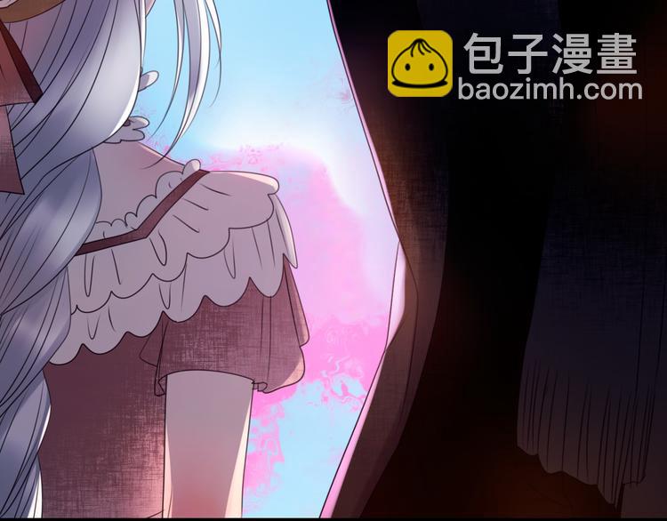 🍔莉莉丝的世界 第8话  男主正宫地位大危机 第14页