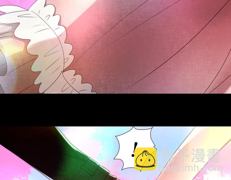 🍔莉莉丝的世界 第8话  男主正宫地位大危机 第27页