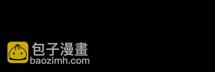 🍔莉莉丝的世界 第8话  男主正宫地位大危机 第32页
