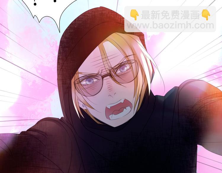 🍔莉莉丝的世界 第8话  男主正宫地位大危机 第37页