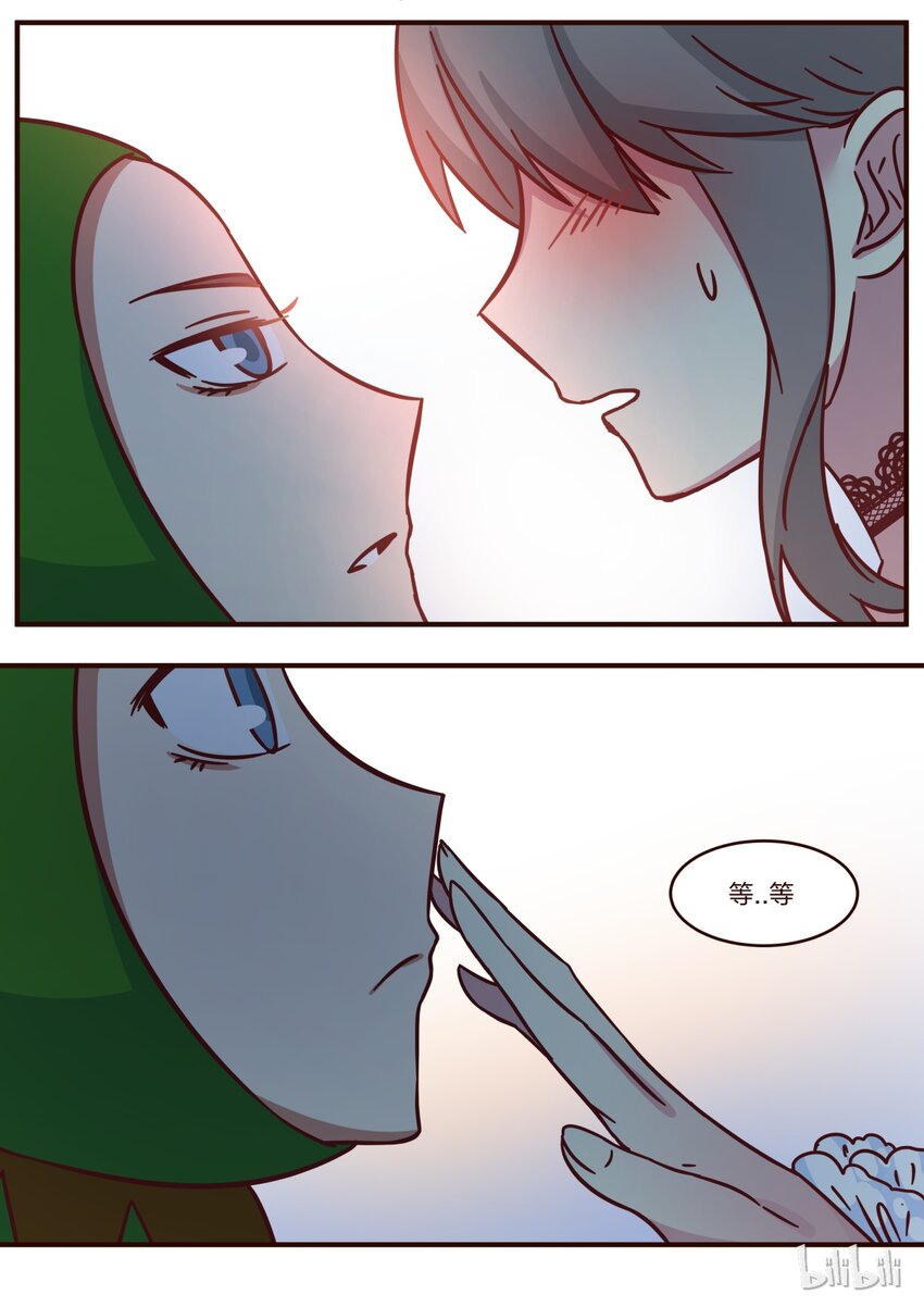 S1&middot;115-第116话