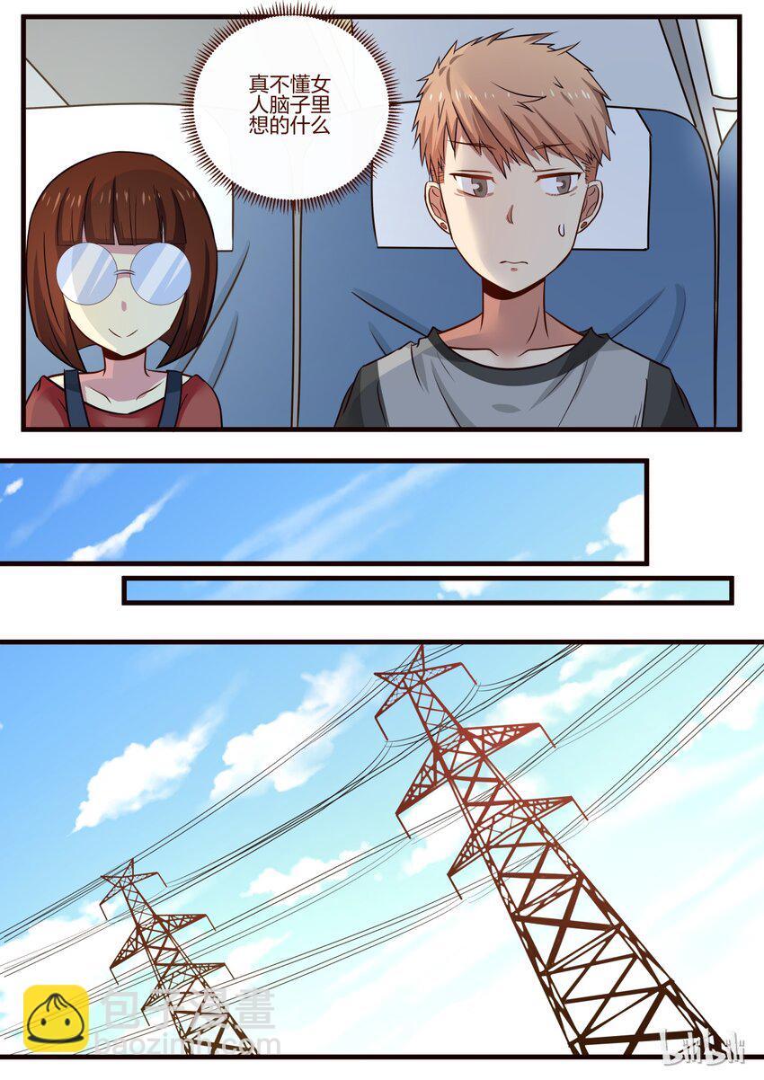S1&middot;127-第128话
