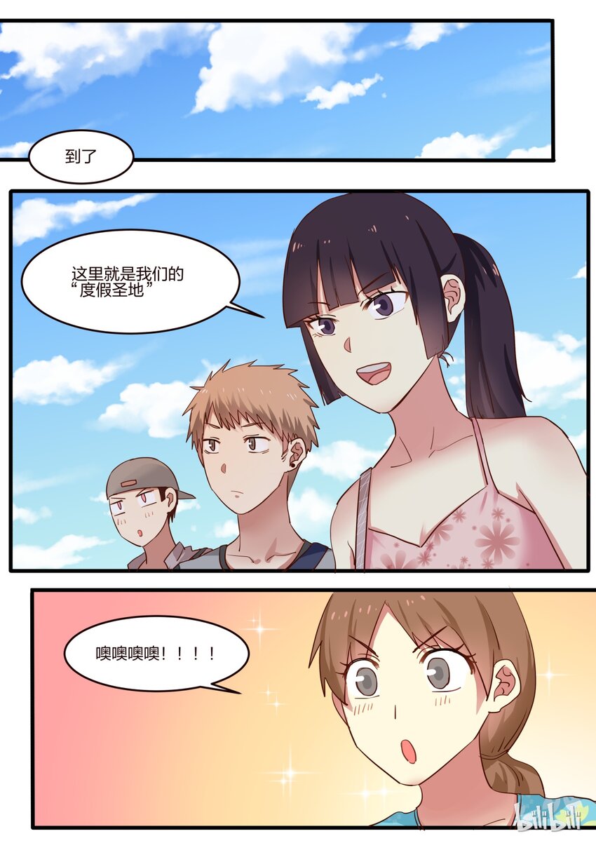 S1&middot;129-第130话