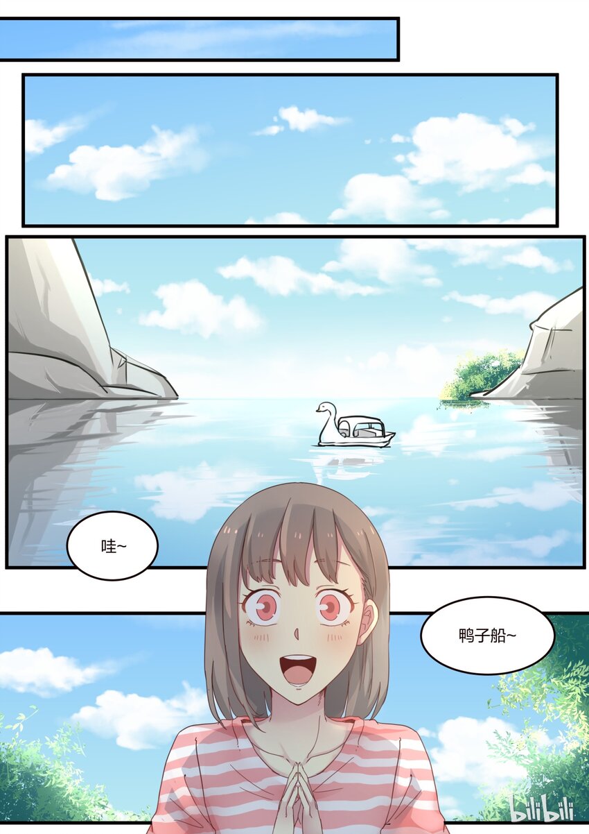 S1&middot;135-第136话