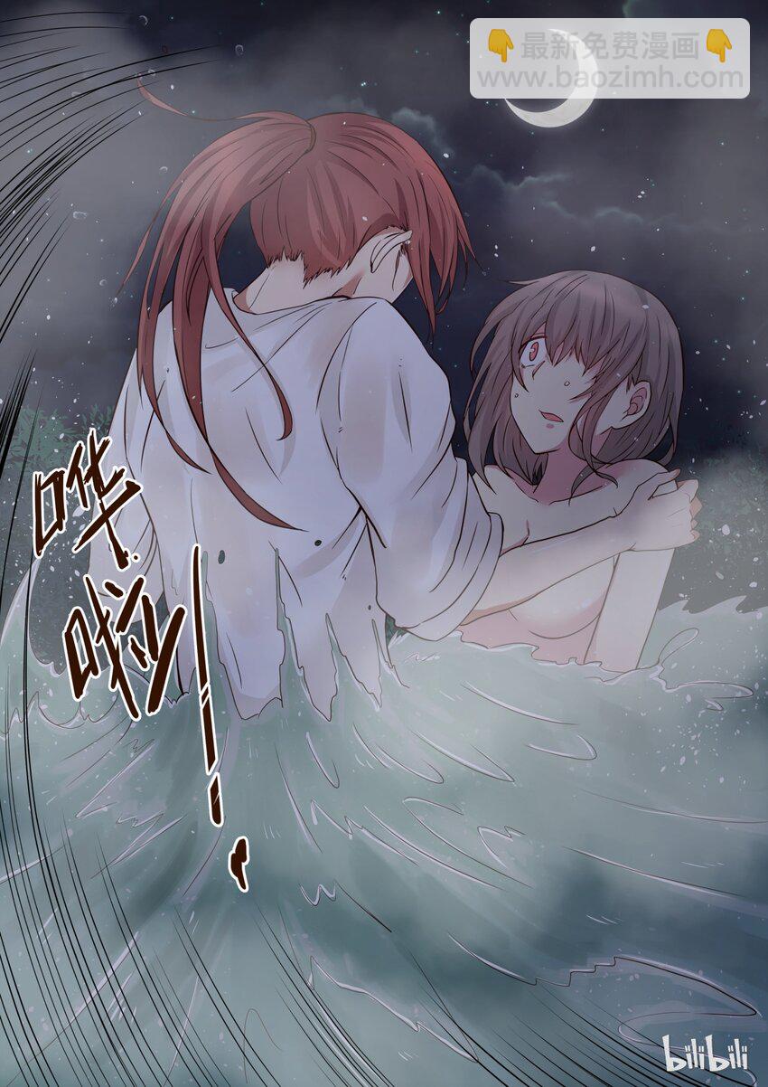 S1&middot;141-第142话