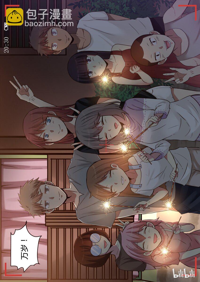 S1&middot;145-第146话