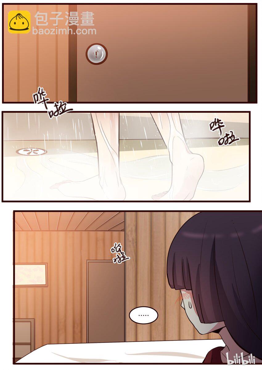 S1&middot;145-第146话