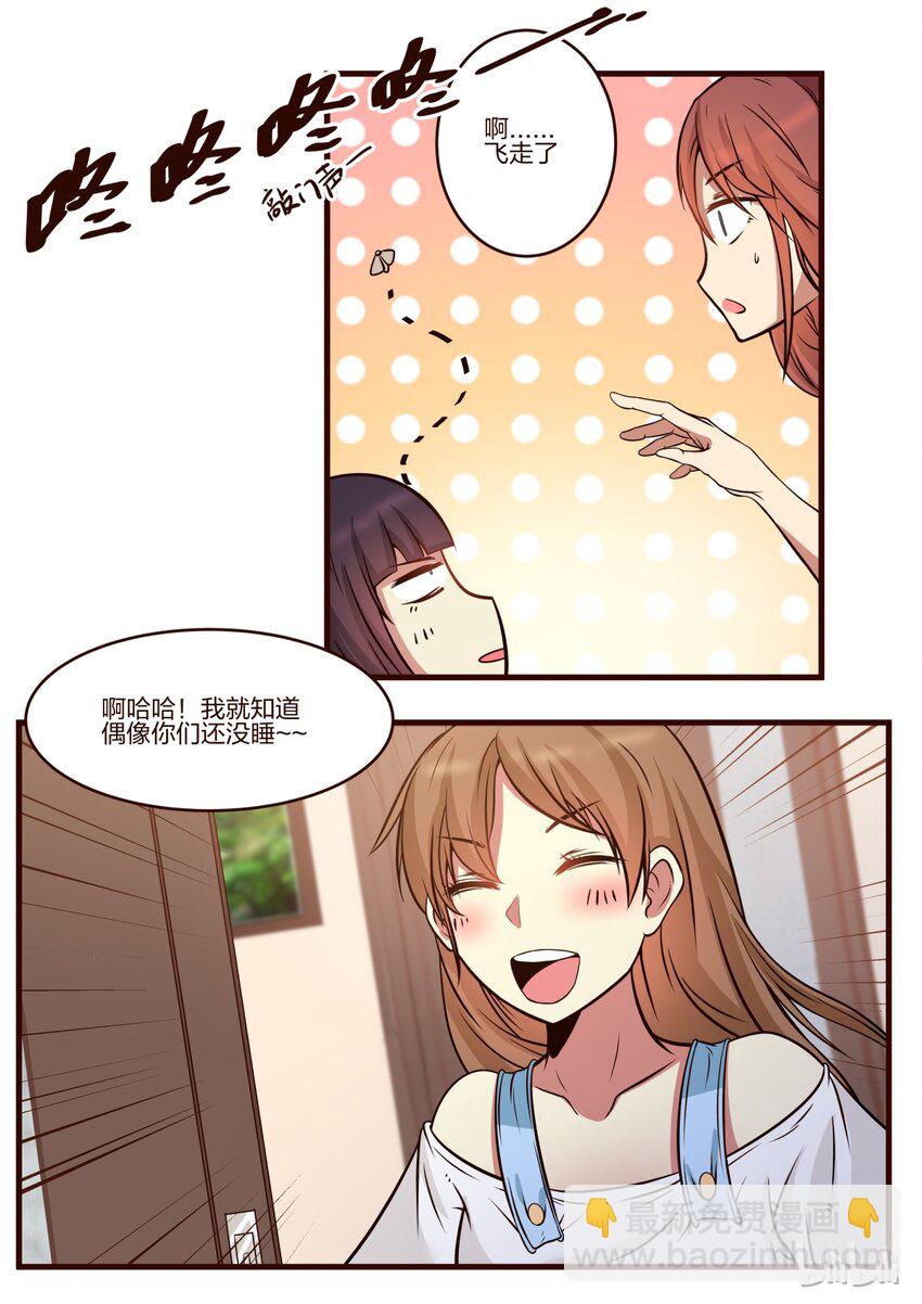 S1&middot;147-第148话