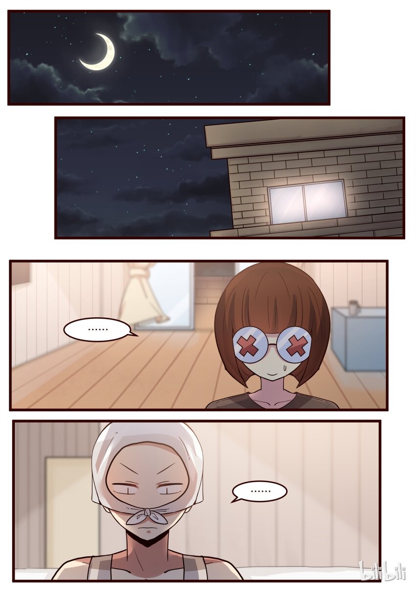 S1&middot;149-第150话