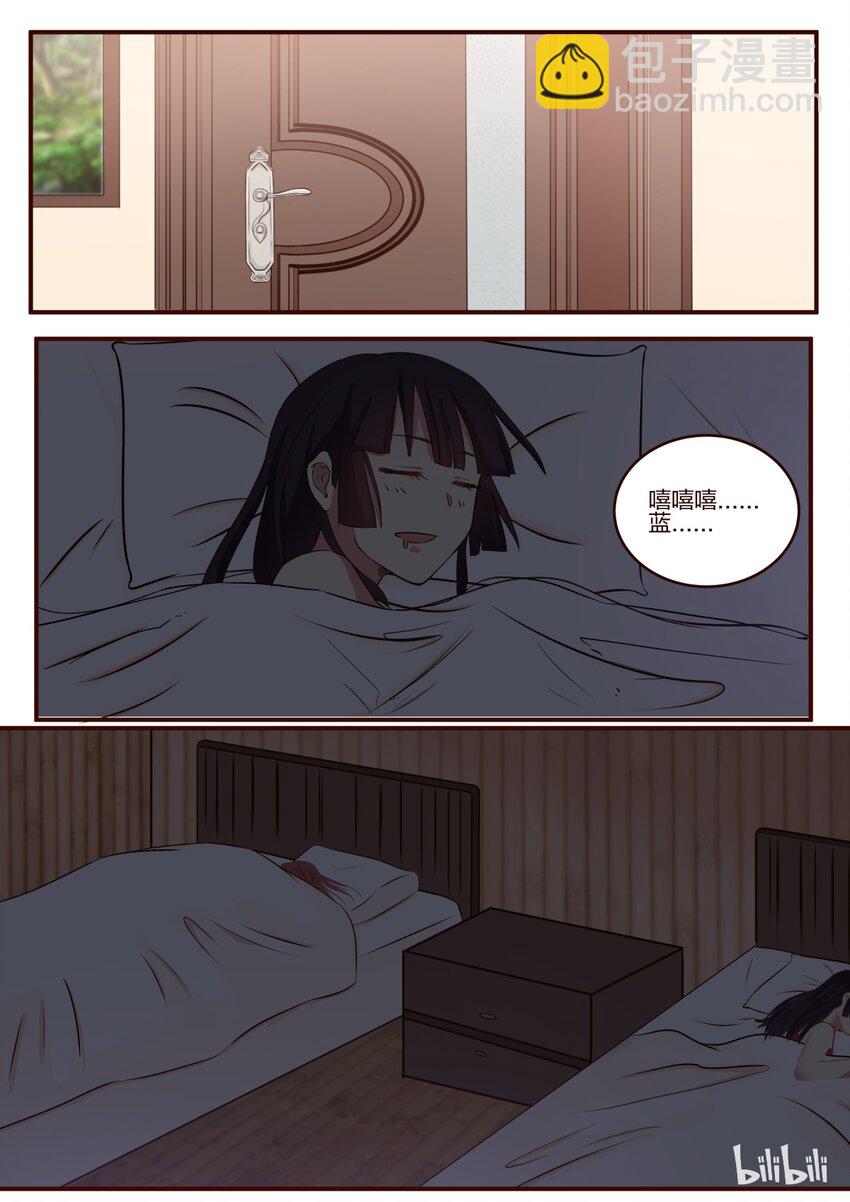 S1&middot;153-第154话
