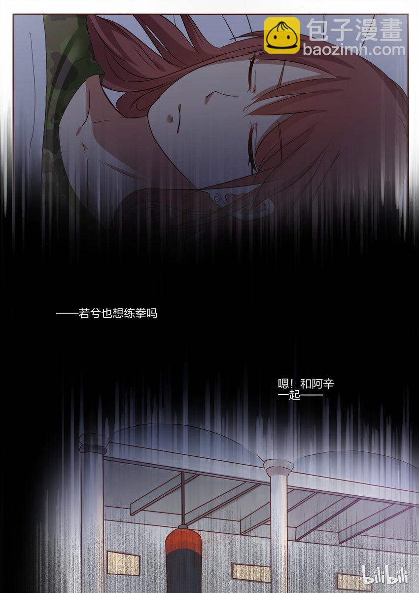 S1&middot;153-第154话