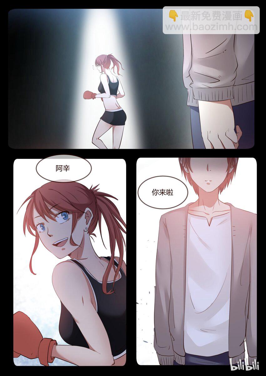 S1&middot;153-第154话