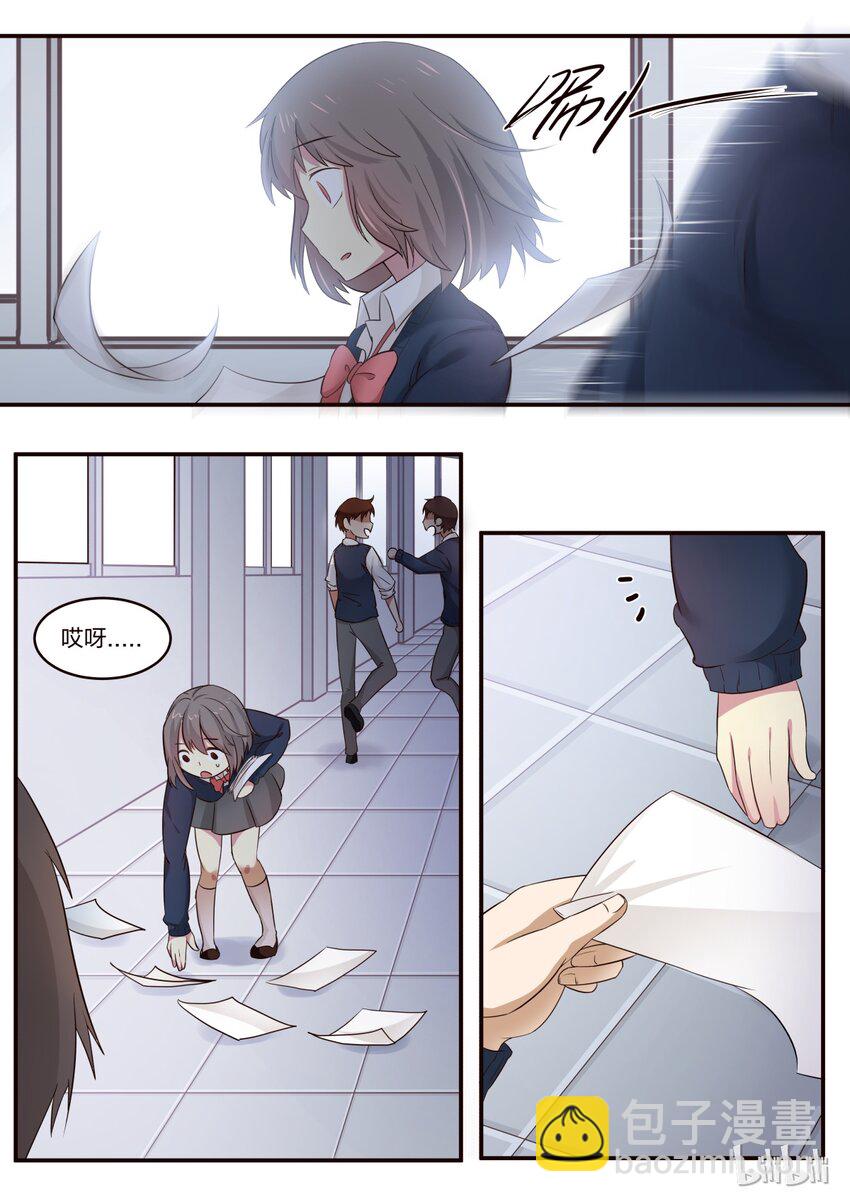 S1&middot;167-第168话