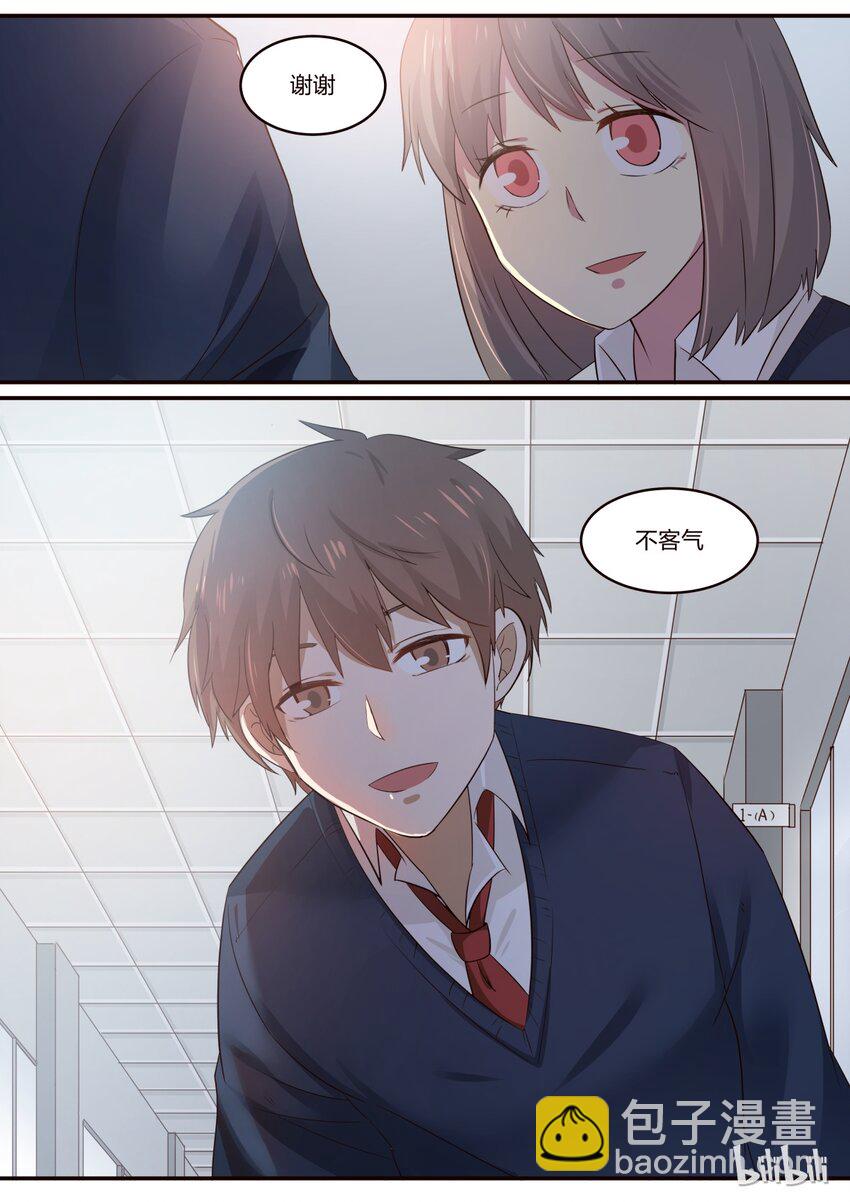 S1&middot;167-第168话