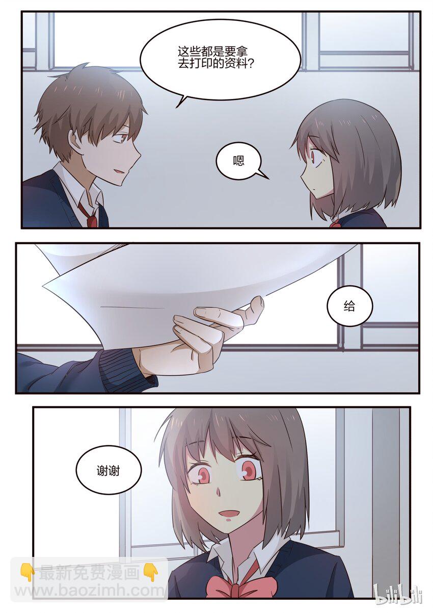 S1&middot;167-第168话