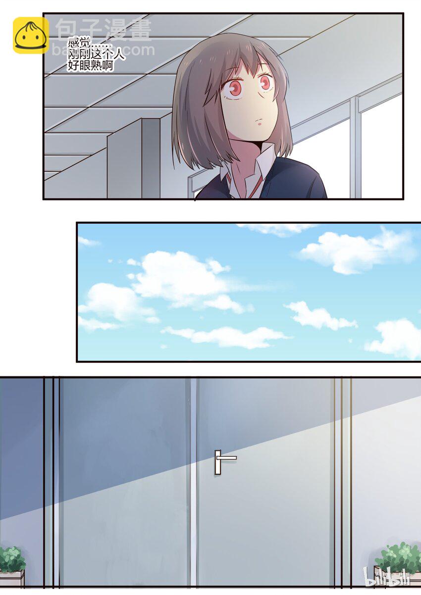 S1&middot;167-第168话