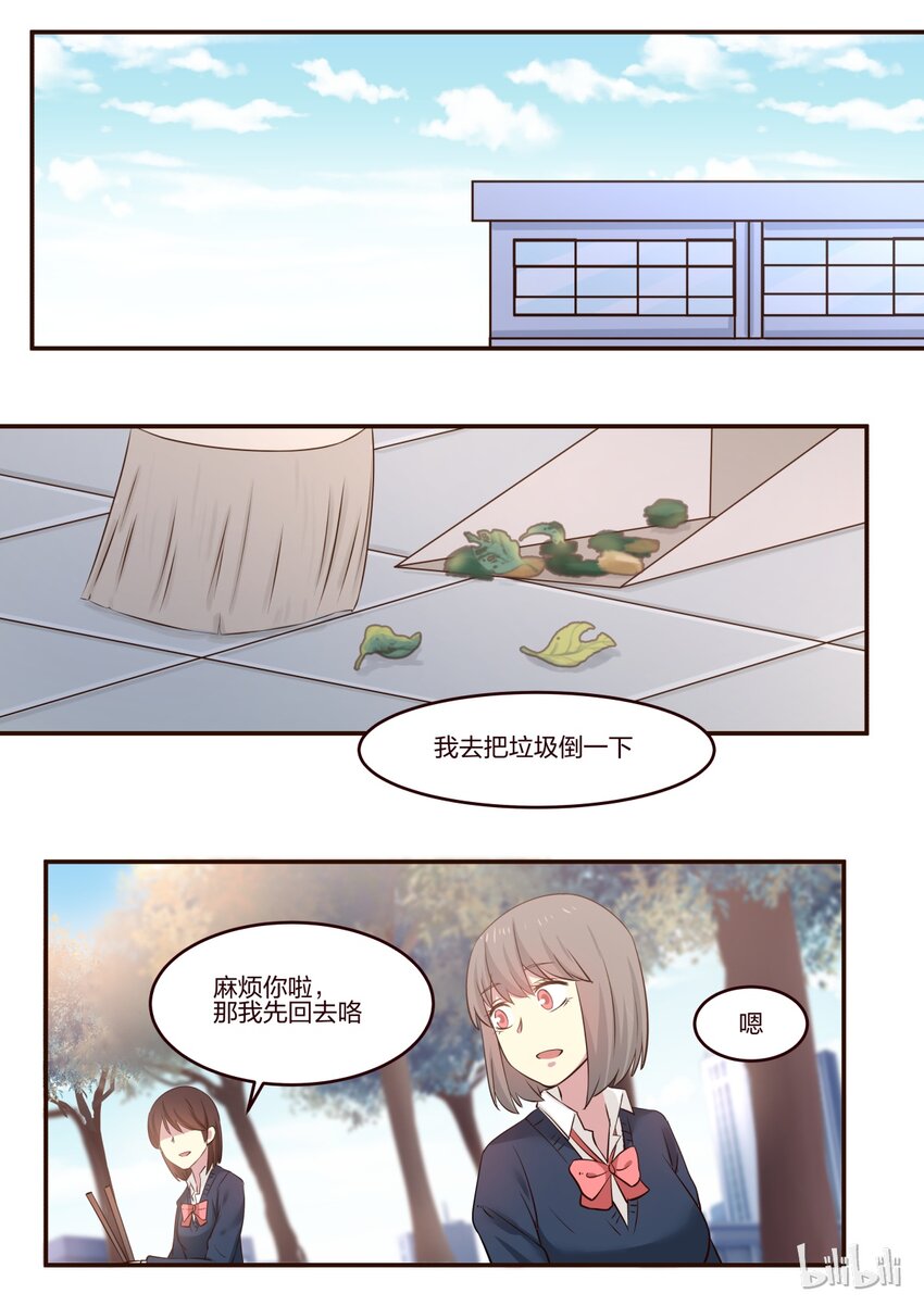 S1&middot;177-第178话