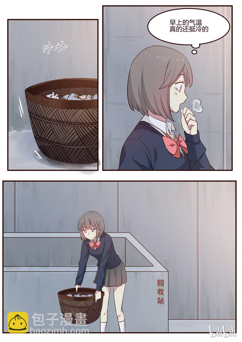 S1&middot;177-第178话