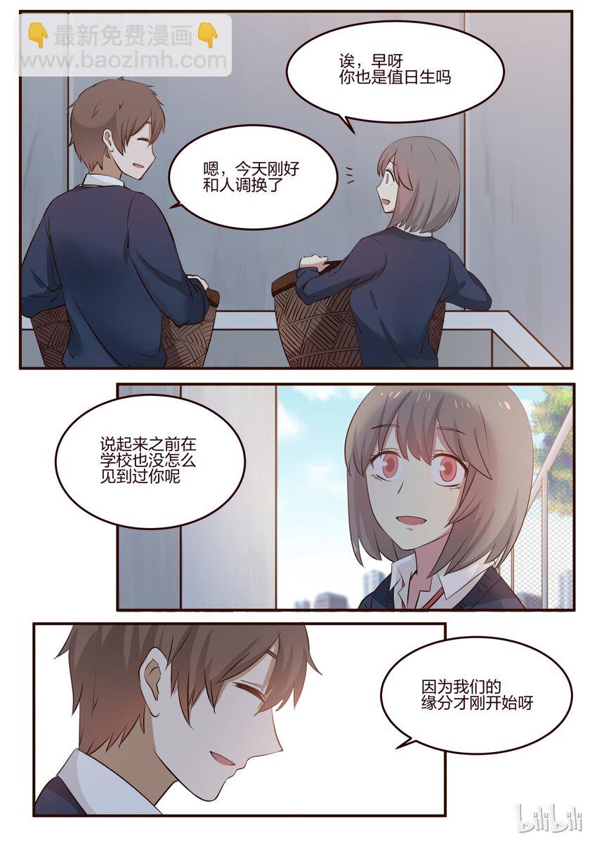 S1&middot;177-第178话