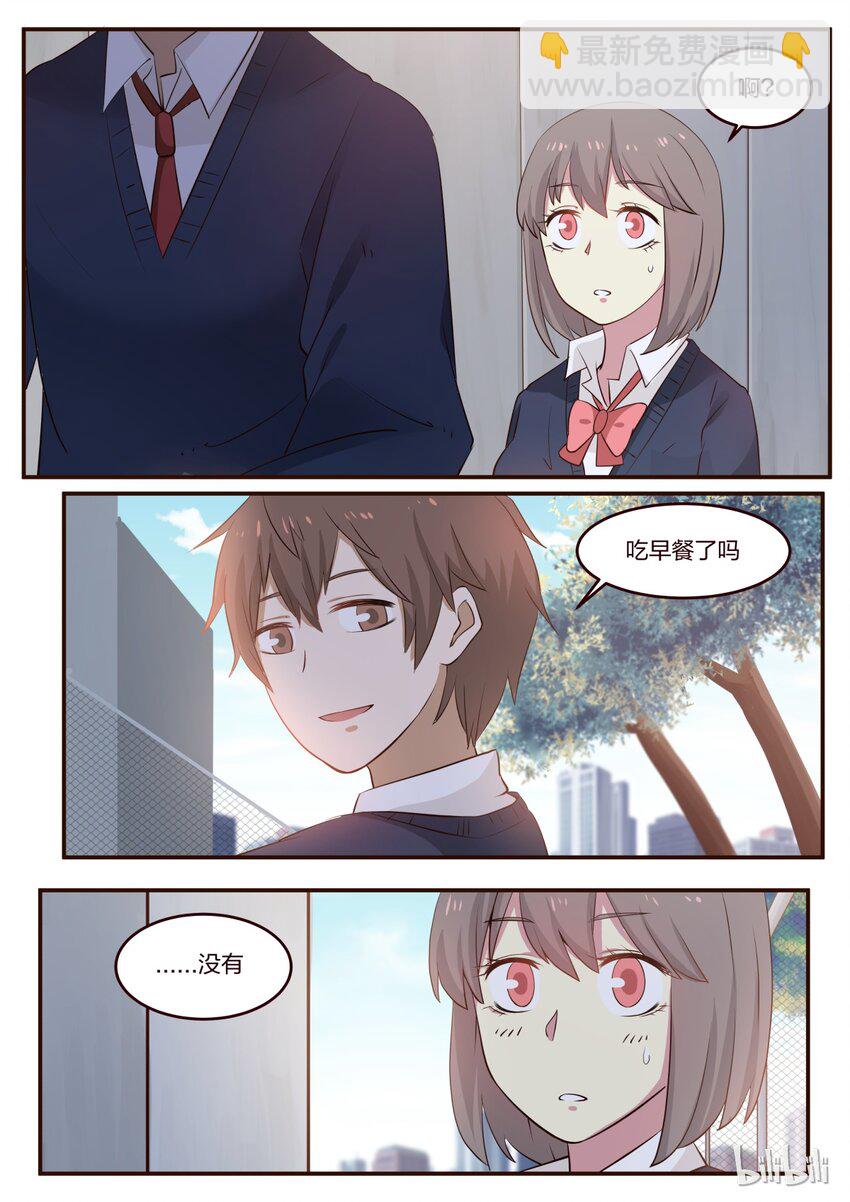 S1&middot;177-第178话