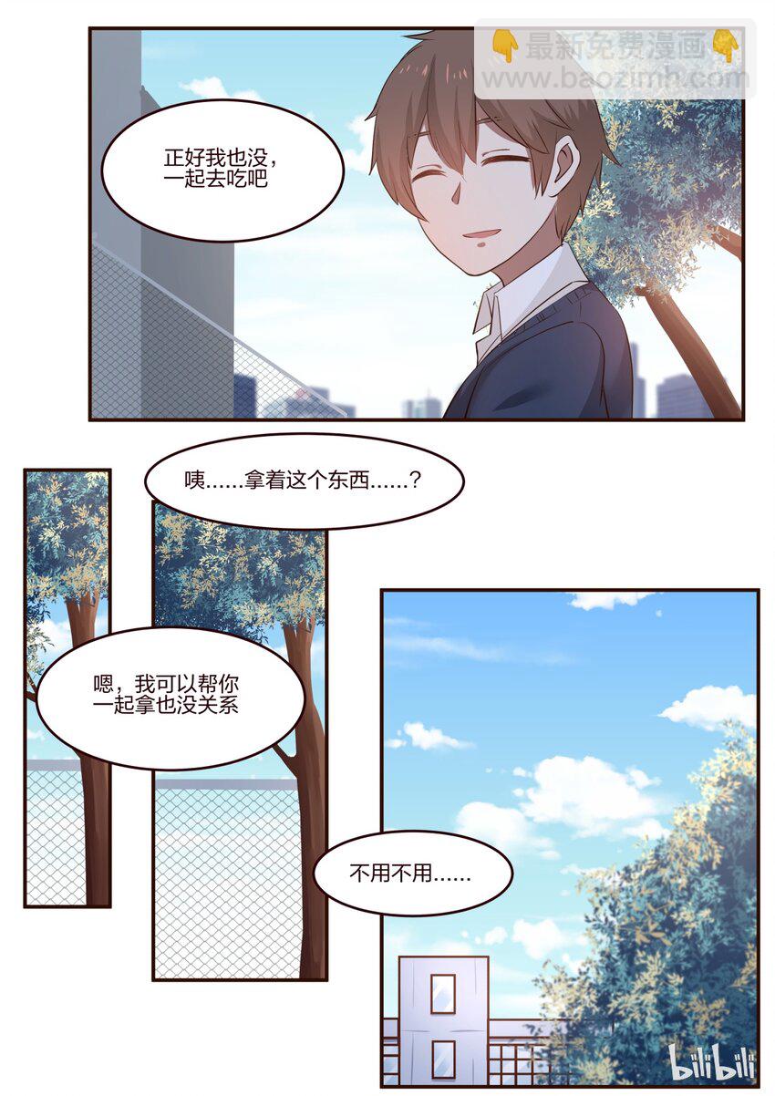 S1&middot;177-第178话