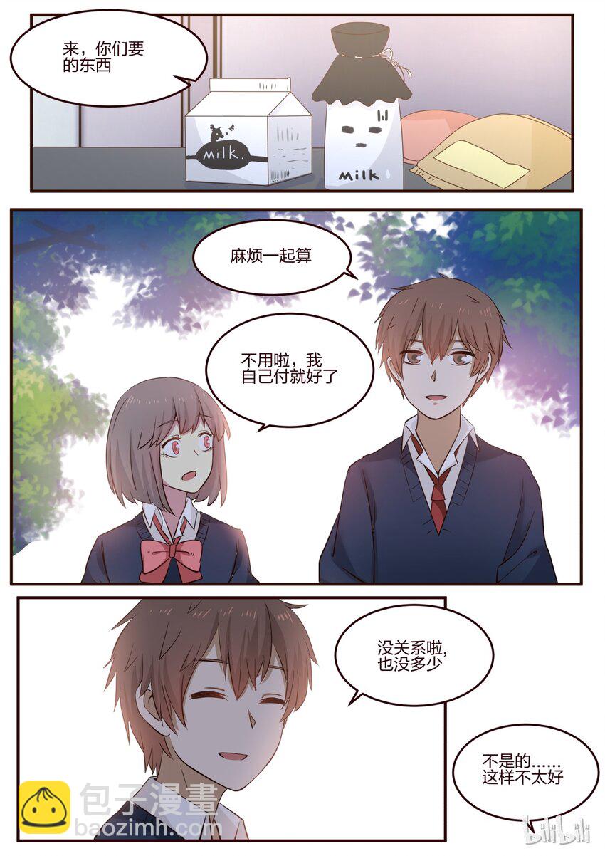 S1&middot;177-第178话