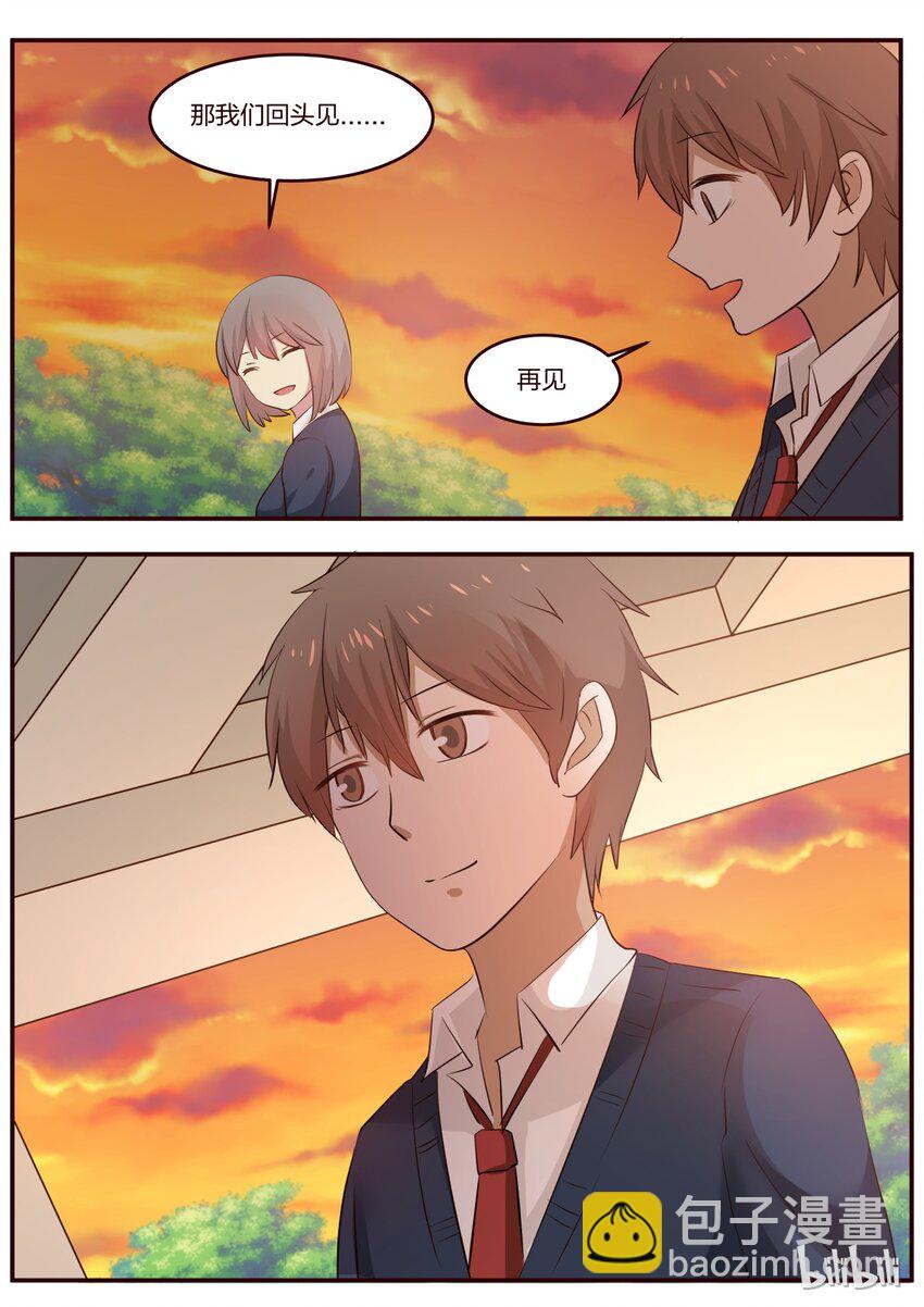 S1&middot;179-第180话