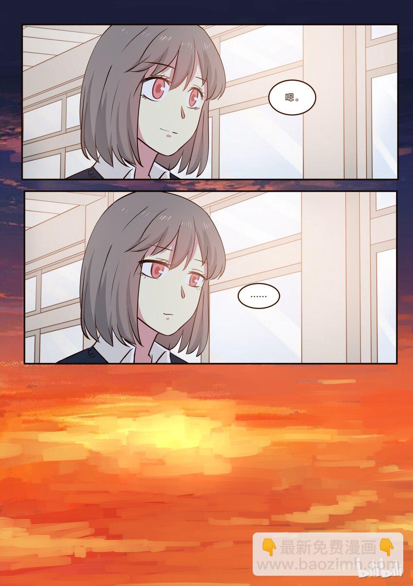S1&middot;185-第186话