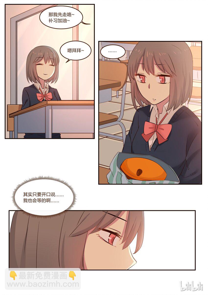 S1&middot;185-第186话