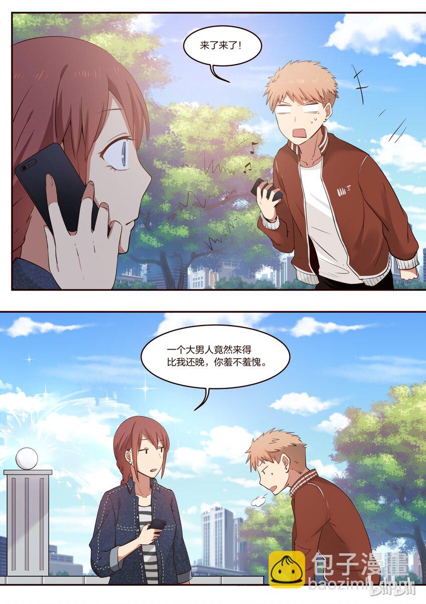 S1&middot;189-第190话