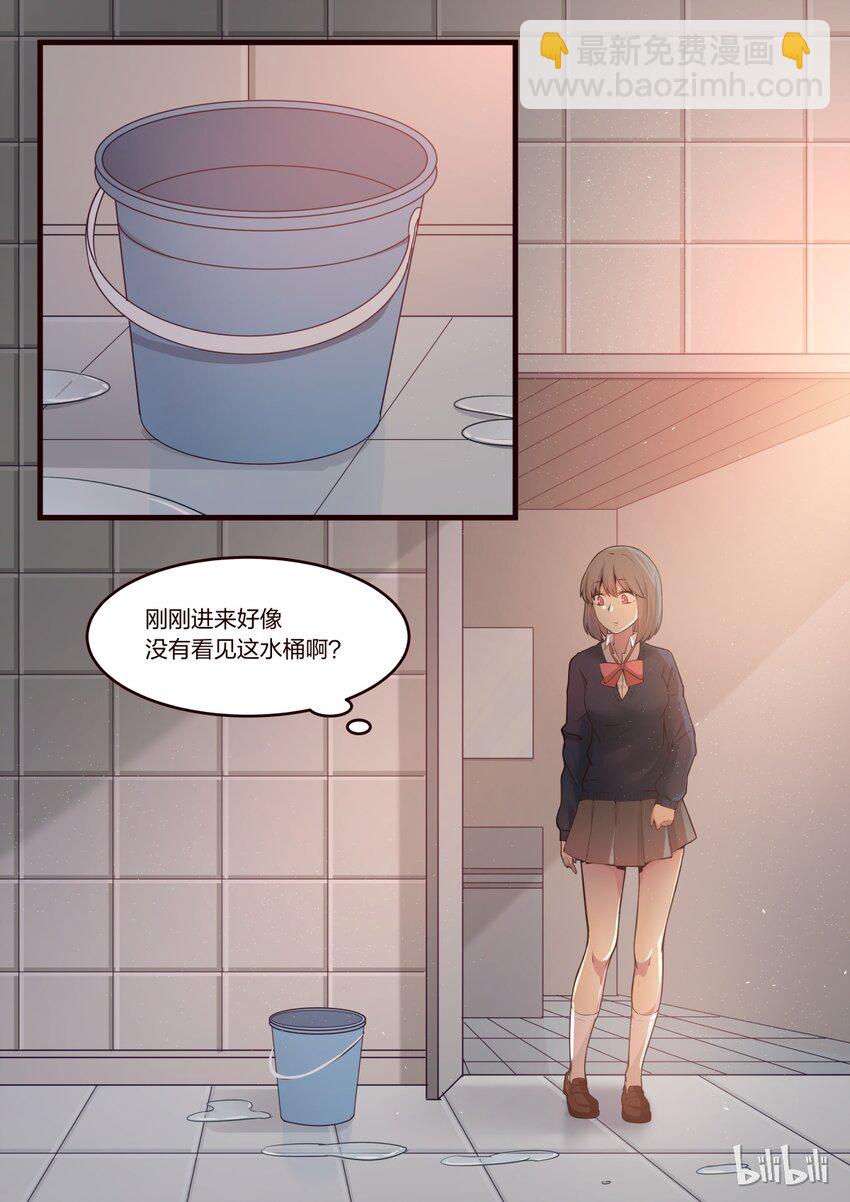 S1&middot;197-第198话
