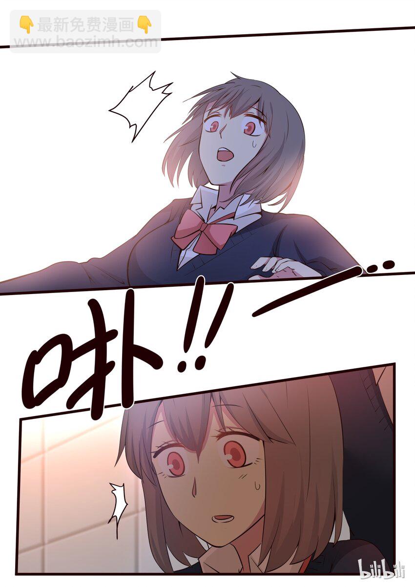 S1&middot;197-第198话