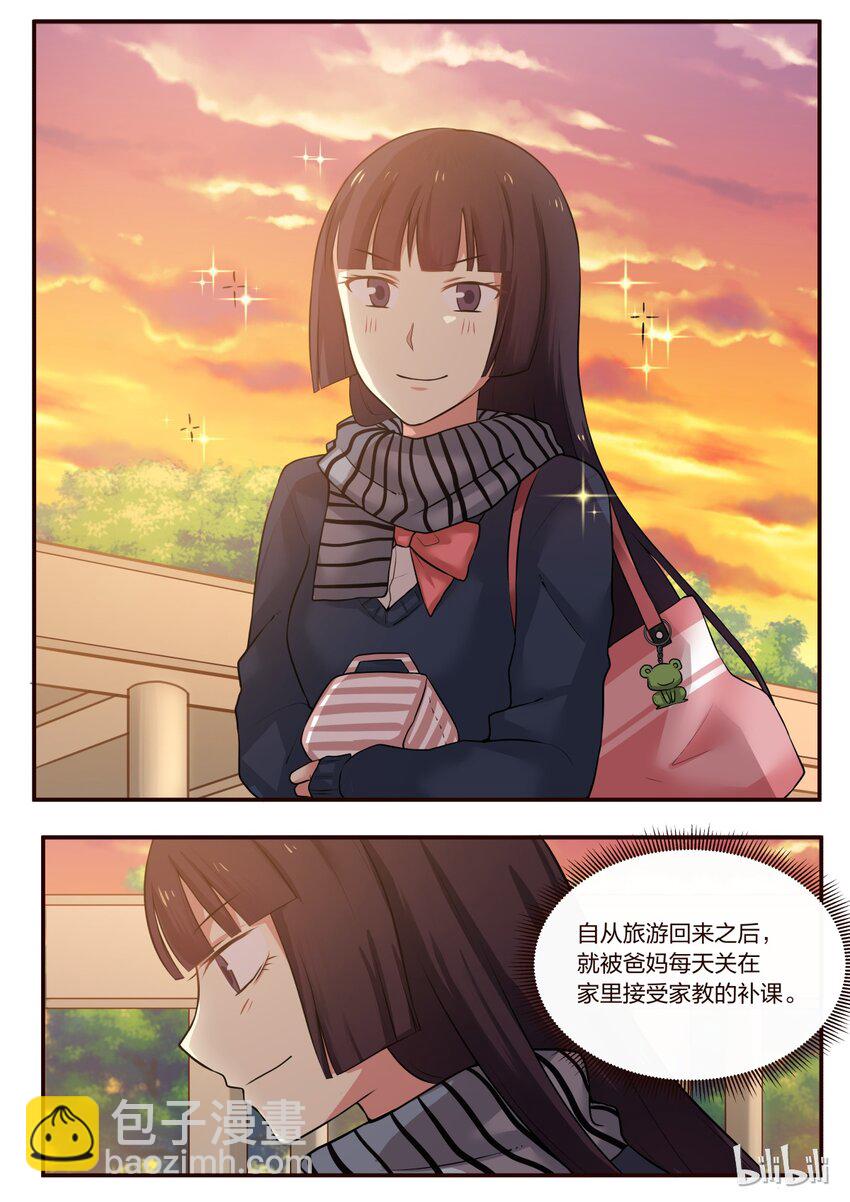 S1&middot;203-第204话